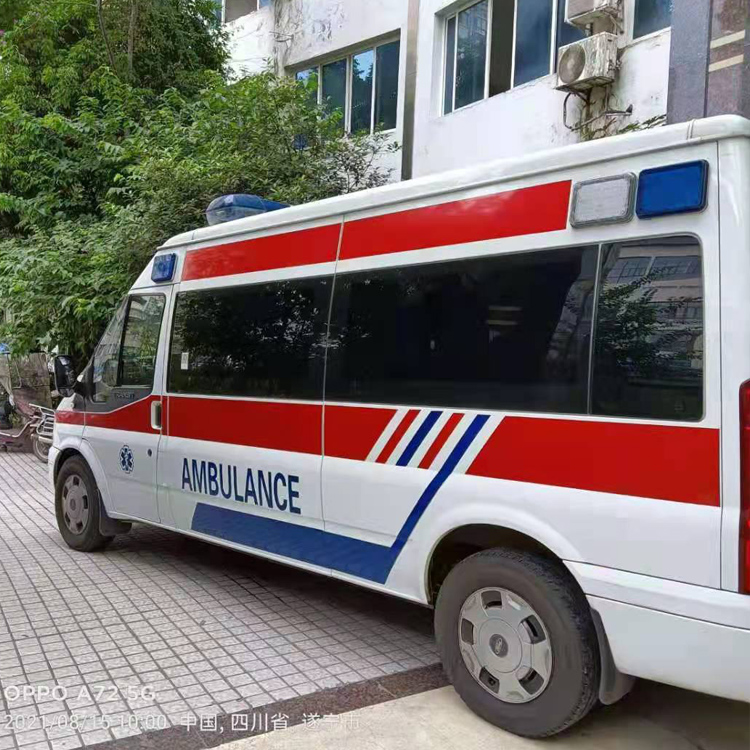 江阴重症转院救护车出租