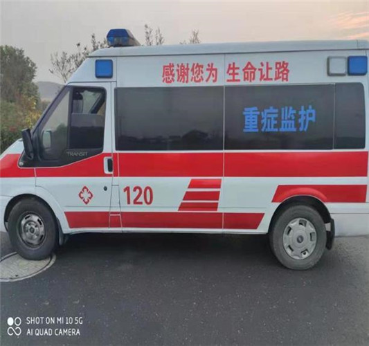 江阴救护车出租服务案例3
